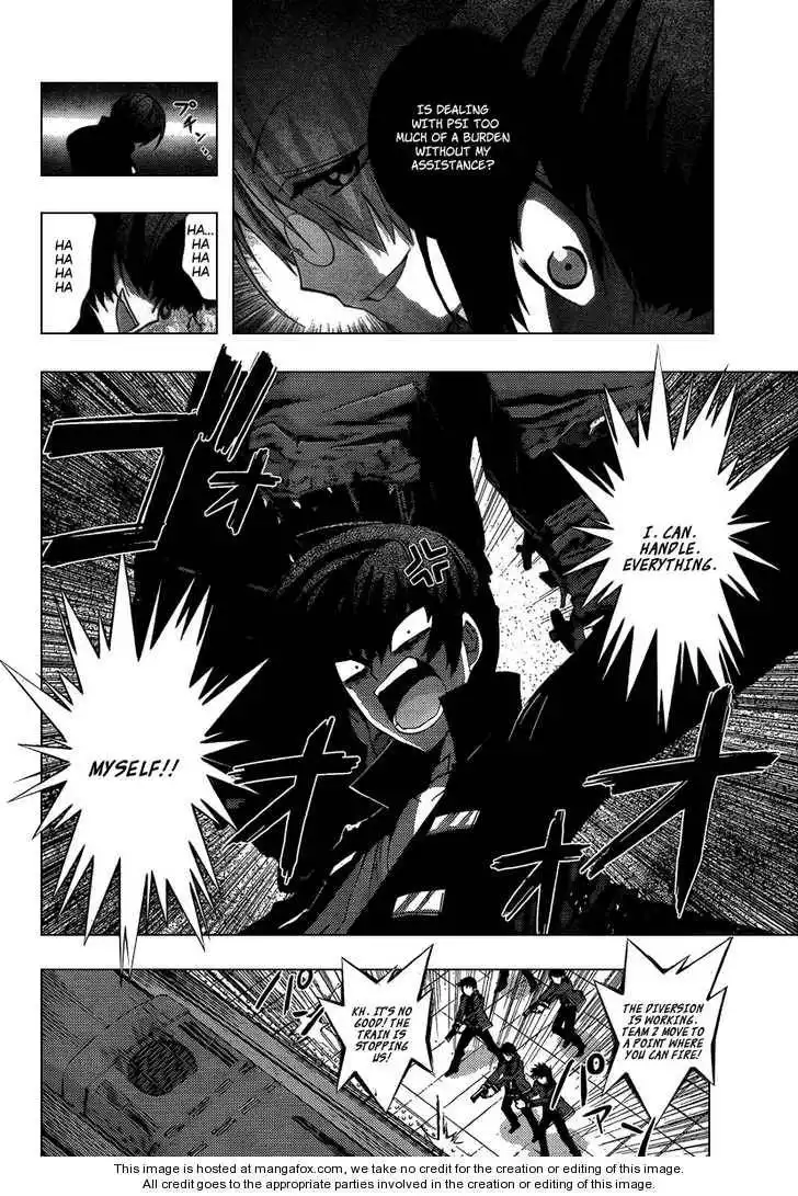 Out Code Chapter 5 25